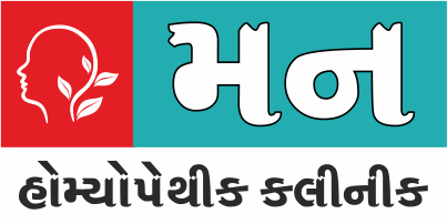 Mann Homeopathy Clinic in Rajkot